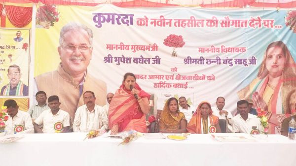 ग्रामीणों की बरसों पुरानी मांग हुई पूरी सीएम-विधायक का नागरिकों ने जताया आभार