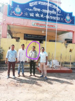 फरार गौ तस्कर गिरफ्तार