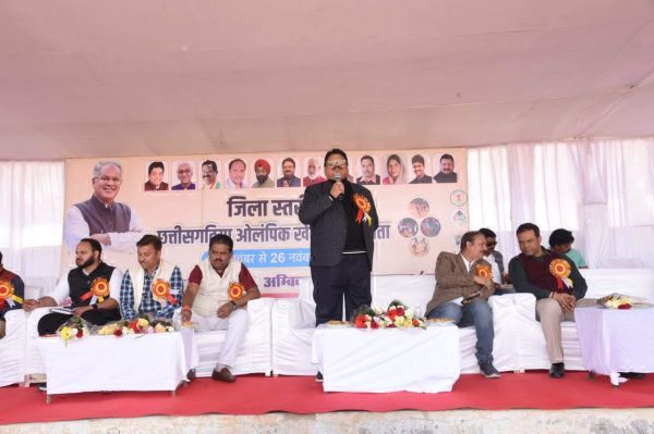 जिला छत्तीसगढिय़ा ओलम्पिक में 1299 खिलाड़ी विभिन्न विधाओं में दिखाएंगे प्रतिभा