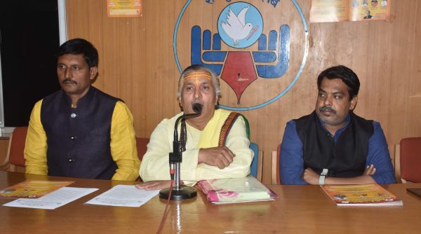 वाल्मिकी रामायण पाठ 28 से