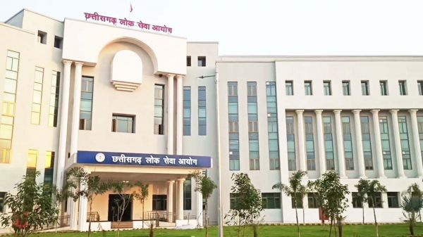 राज्य सेवा के 189 पदों के लिए अधिसूचना जारी, 30 दिसंबर तक ऑनलाईन आवेदन स्वीकार