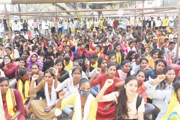 गोंडवाना छात्र संगठन का धरना और घेराव