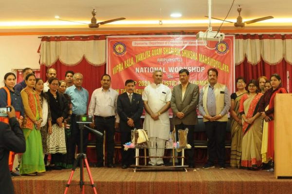 कौशल विकास नई शिक्षा नीति  की प्राथमिकता-डॉ. दास