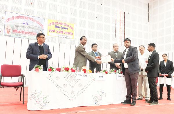 भारतीय मूल्यों के संरक्षण का आह्वान