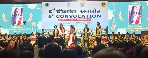 सरगुजा की बेटी ने वन अनुसंधान संस्थान देहरादून में छत्तीसगढ़ का लहराया परचम