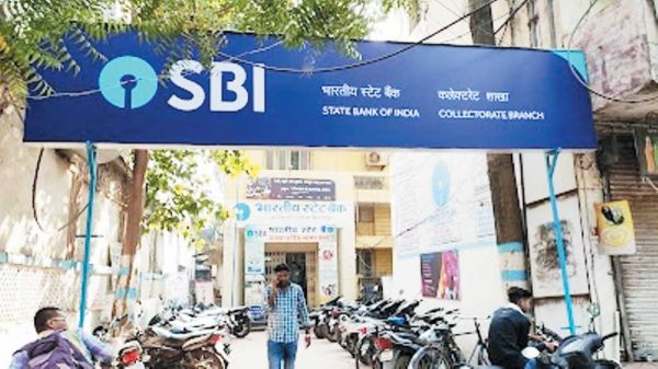 पेंशनर वृद्धा के एसबीआई खाते से 9 लाख पार, एफडी से 5 लाख का फर्जी लोन भी उठाया