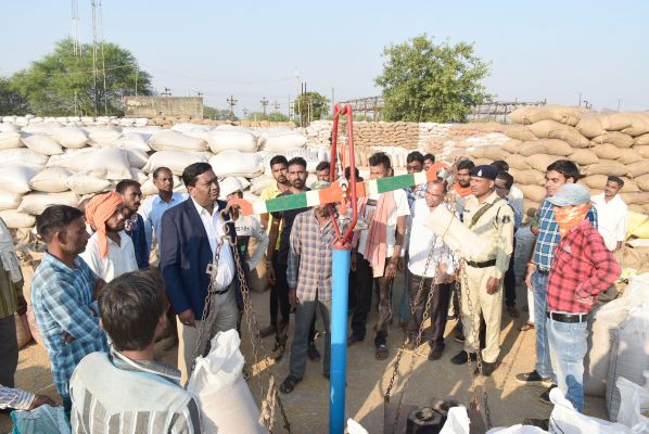 धान खरीदी कार्य में नहीं होनी चाहिए लापरवाही- कलेक्टर
