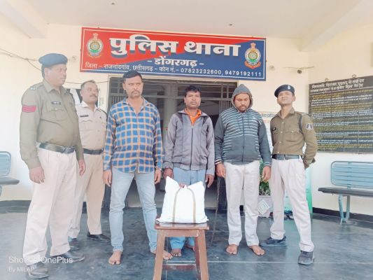 गांजा के साथ 3 आरोपी धरे गए
