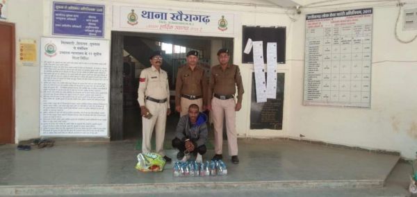 शराब कोचिया भेजा गया जेल  नगद समेत मोटर साइकिल जब्त