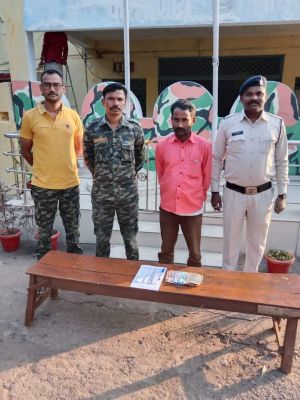 सट्टा-पट्टी के साथ आरोपी पकड़ाया