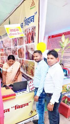 बैंक सखी ग्रामीणों के लिए बनी मील का पत्थर, बैंक आपके द्वार को कर रही साकार