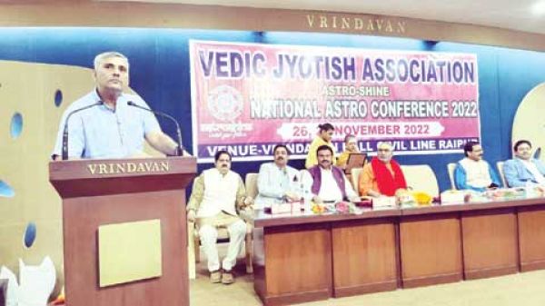 ज्योतिष शास्त्र भविष्य के प्रति सजग करता है-ज्ञानेश शर्मा