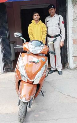 चोरी के ढाई लाख से बाइक, अंगुठी मोबाइल खरीदा अब गिरफ्तार