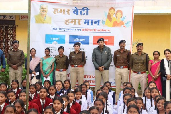 कस्तूरबा गांधी छात्रावास में हमर बेटी हमर मान कार्यक्रम