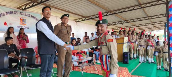 पीजी कॉलेज में उत्साह के साथ मना 74वां एनसीसी दिवस 