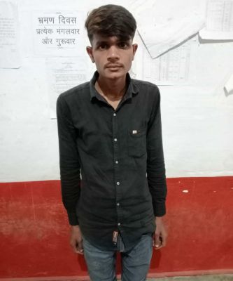 सट्टा-पट्टी के साथ  आरोपी गिरफ्तार