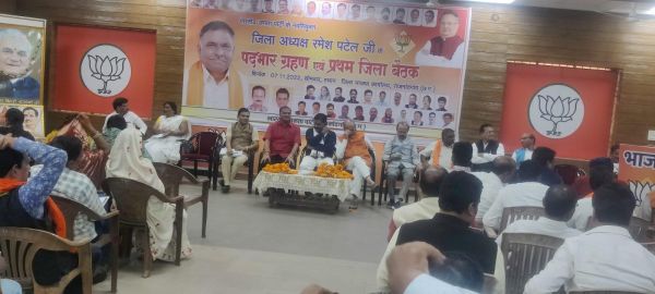 विस स्तर पर 21 दिसंबर से पदयात्रा और घेराव
