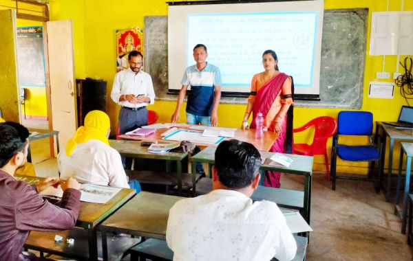 शिक्षकों का दो दिवसीय प्रशिक्षण 