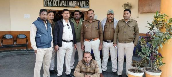 नाबालिग का वीडियो फैलाया, गिरफ्तार