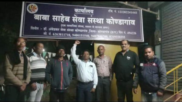 ज्योतिबा फुले की स्मृति  दिवस मनाया