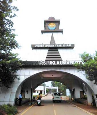 रविवि में राज्य स्तरीय बाल विज्ञान  कांग्रेस शुरू, 3 दिन चलेगा