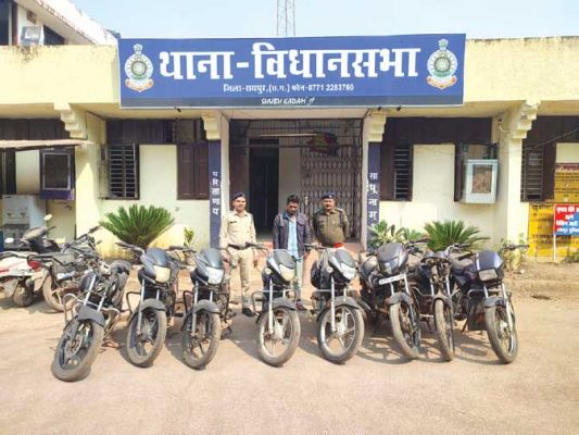पांच शहरों से आठ बाइक चुराने वाला गिरफ्तार, सभी बरामद