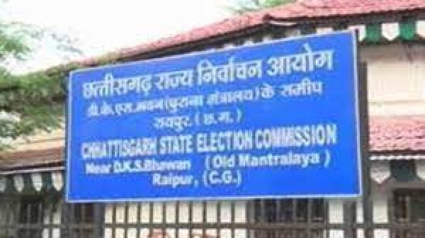 विशेष पिछड़ी जनजाति, दिव्यांग और थर्ड जेंडर के नवीन मतदाताओं का नाम जोडऩे चलेगा अभियान