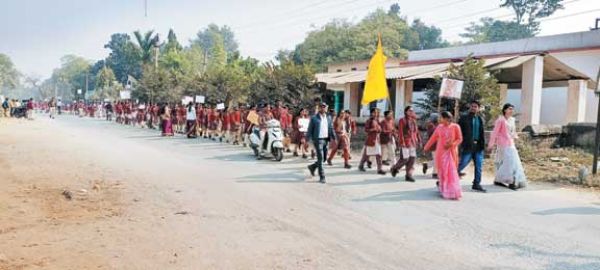 विश्व एड्स दिवस पर निकाली जागरूकता रैली