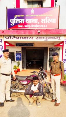 चोरी की बाइक संग आरोपी गिरफ्तार 