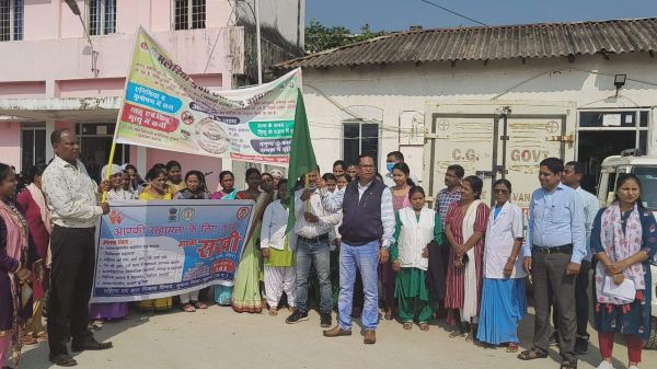 मलेरिया मुक्त छत्तीसगढ़ अभियान, निकाली जागरूकता रैली