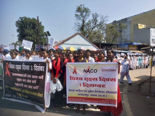 एड्स जागरूकता पर चेतना चाइल्ड एंड वूमेन वेल्फेयर सोसायटी कई वर्षों से कर रही काम