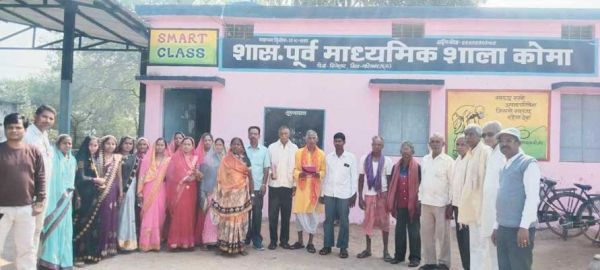 बच्चों के शैक्षणिक गुणवत्ता में सुधार लाने दिए सुझाव