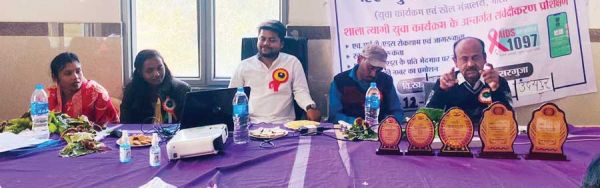 विश्व एड्स दिवस पर सामुदायिक स्वास्थ्य केंद्र में विविध आयोजन