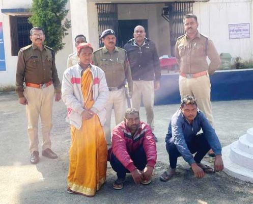  नाबालिग को बहला-फुसला कर भगाया- रेप, 3 गिरफ्तार