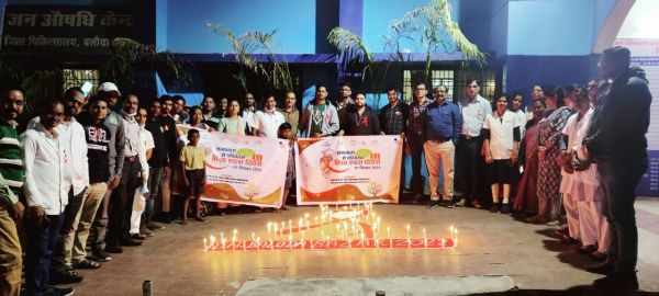 असमानता और भेदभाव की समाप्ति के नारों के साथ मना विश्व एड्स दिवस