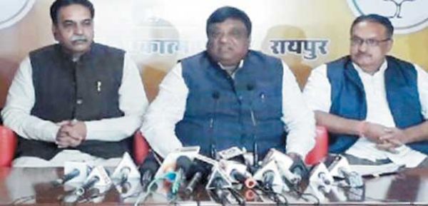 भाजपा की नई मांग, अजा को 16% आरक्षण