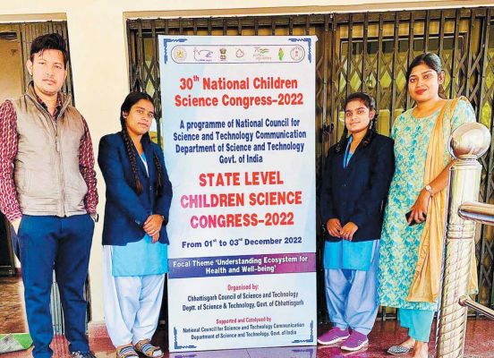 कन्या विद्यालय के टैटू के साइड इफेक्ट विज्ञान प्रोजेक्ट राज्य स्तरीय प्रतियोगिता में प्रदर्शित