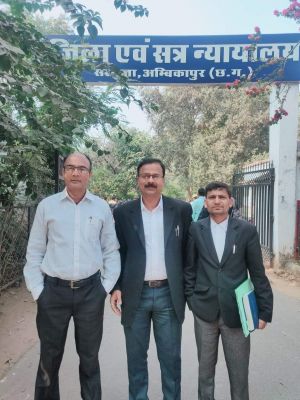 करोड़ों के घोटाले पर जिला अदालत ने एफआईआर  करने दिया आदेश, सरकारी राशि गबन का मामला