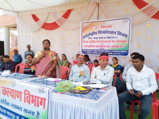 नि:शक्तजन विवाह प्रोत्साहन योजना,  5 जोड़े परिणय सूत्र में बंधे, तीन विखं के 52 बच्चों ने खेलों में लिया हिस्सा