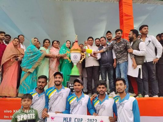 सारंगढ़ ने रायगढ़ को हरा एमएलए कप पर किया कब्जा