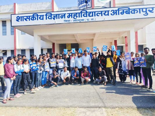 एनएसयूआई सदस्यता अभियान शुरु, सरगुजा में 20 हजार छात्रों को जोडऩे का लक्ष्य