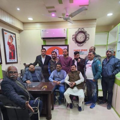 अपेक्स बैंक संचालक के कार्यालय का उद्घाटन, कार्यकर्ताओं ने मनाया जश्न