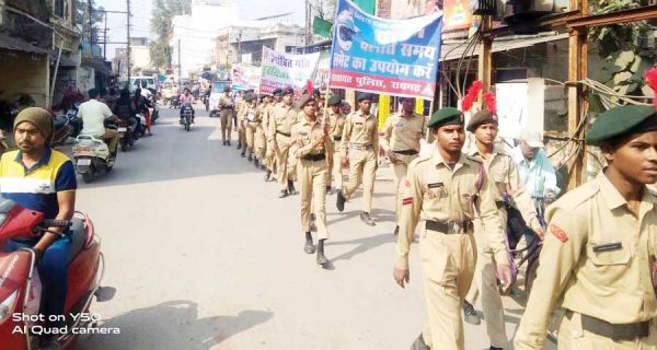 एनएसएस व एनसीसी कैडेट्स ने निकाली यातायात जागरूकता रैली