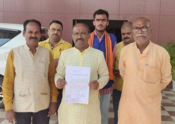 आरक्षण में कटौती से नाराजगी, विरोध में 12 को सौंपेंगे ज्ञापन