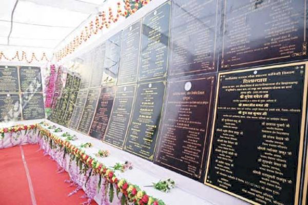 सीएम ने 150.87 करोड़ के 244 विकास कार्यों का किया भूमिपूजन-लोकार्पण