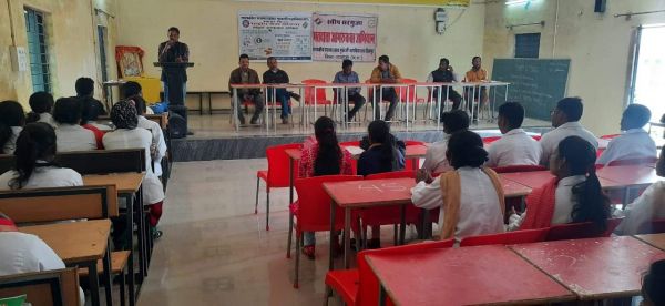 कॉलेज में विशेष मतदाता जागरूकता कार्यक्रम 