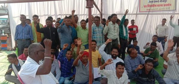 हड़ताल का असर, 190 उचित मूल्य की दुकानें बंद, 75 हजार उपभोक्ता प्रभावित 
