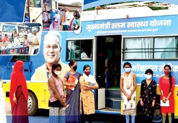 10 महीने में 35 लाख बस्तिवासियों का निशुल्क इलाज, पैथोलॉजी टेस्ट भी मुफ्त