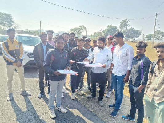 सिंहदेव ने वनस्पति उद्यान के लिए दिए 5 लाख 