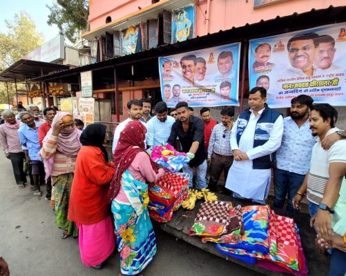 जरूरतमंदों को कंबल व फल बांटकर राष्ट्रीय अध्यक्ष जयदत्त का जन्मदिन मनाया